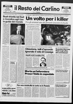 giornale/RAV0037021/1992/n. 66 del 12 marzo